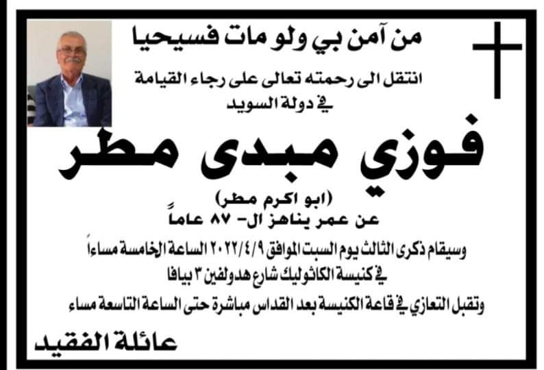 WhatsApp Image 2022-04-06 at 9.58.26 PM.jpeg